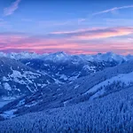 펜션 In Near Hochzillertal Area 푸겐